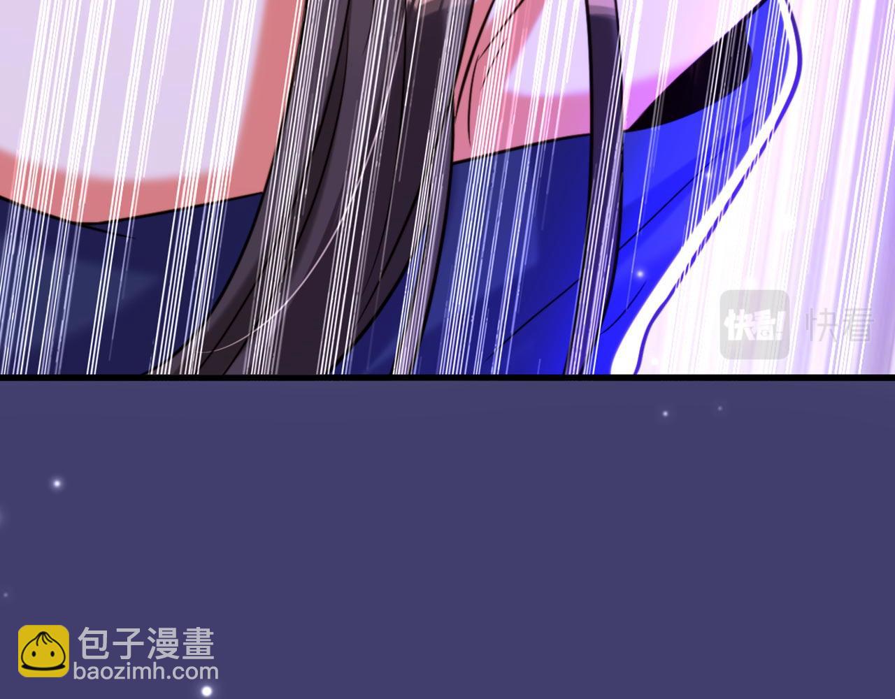 重生空間：大小姐不好惹 - 第326話 我這是…要死了嗎(2/4) - 4