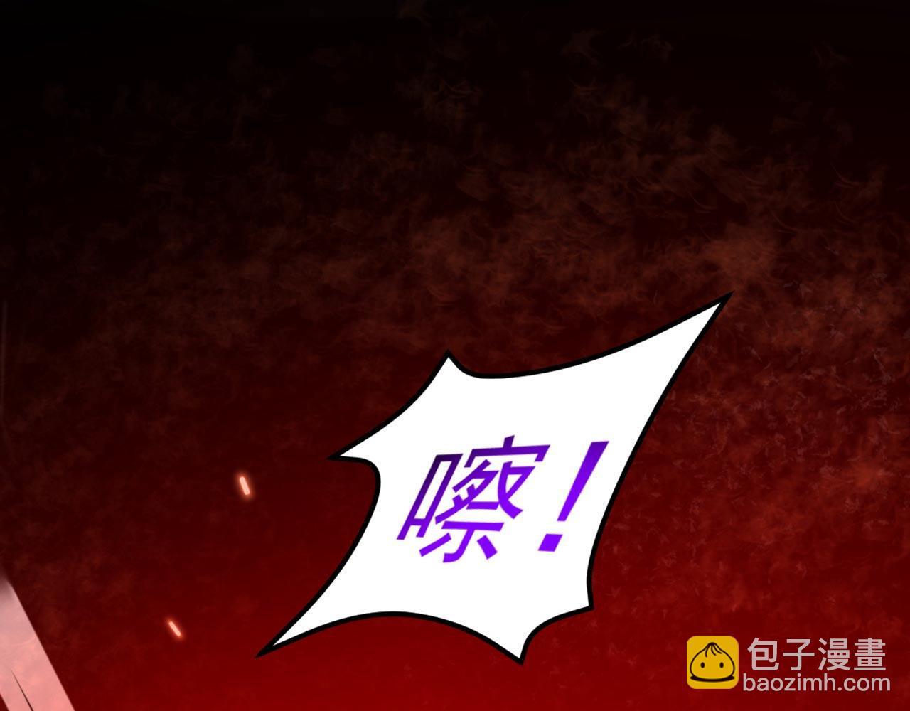 重生空間：大小姐不好惹 - 第326話 我這是…要死了嗎(2/4) - 1