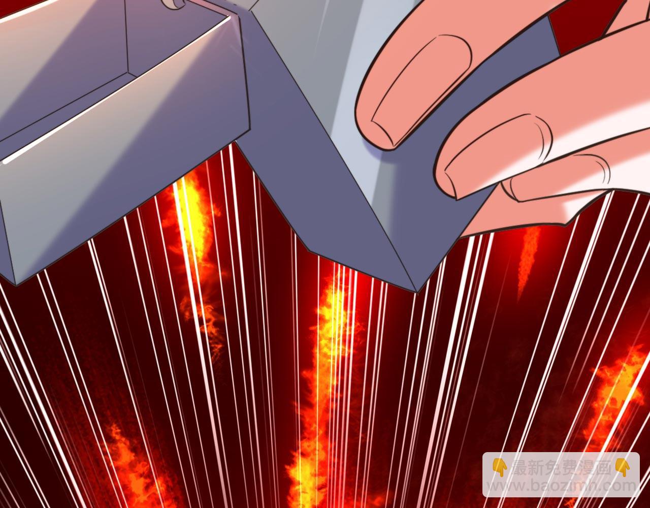 重生空間：大小姐不好惹 - 第326話 我這是…要死了嗎(2/4) - 3