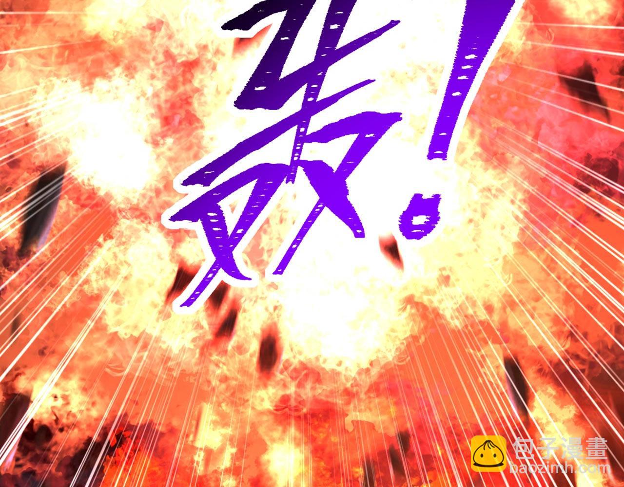 重生空間：大小姐不好惹 - 第326話 我這是…要死了嗎(2/4) - 6