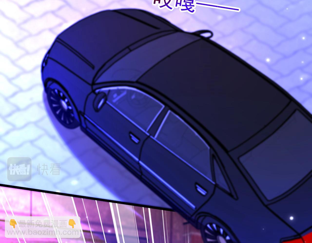 重生空間：大小姐不好惹 - 第326話 我這是…要死了嗎(2/4) - 1