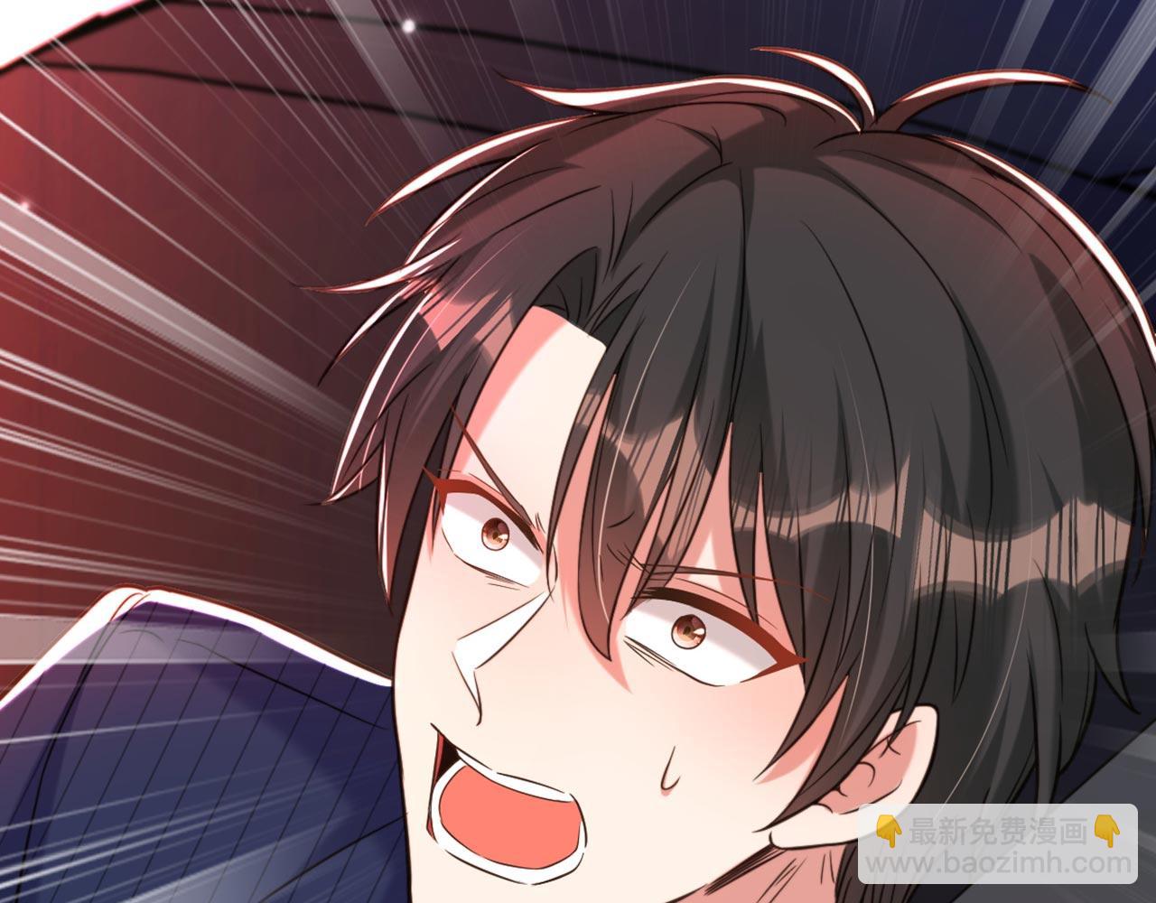 重生空間：大小姐不好惹 - 第326話 我這是…要死了嗎(2/4) - 3