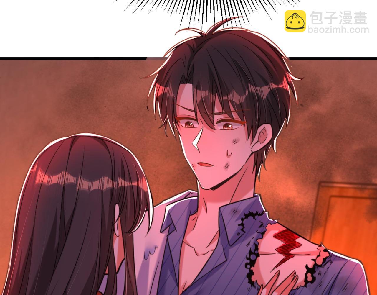 重生空間：大小姐不好惹 - 第328話 他纔是救我的人！(2/3) - 5