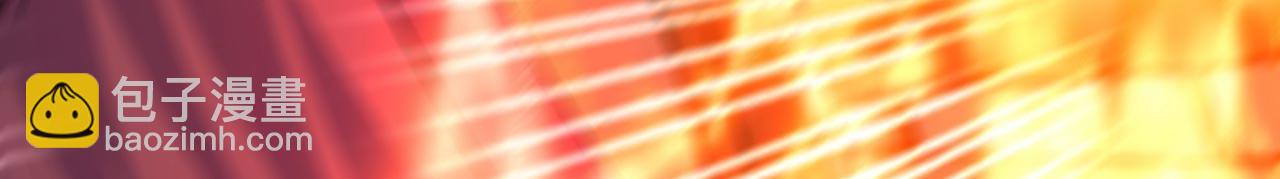 重生空間：大小姐不好惹 - 第328話 他纔是救我的人！(2/3) - 6