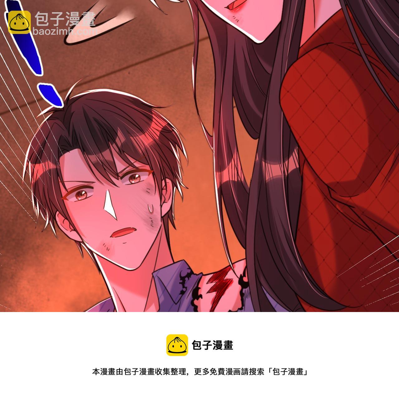 重生空間：大小姐不好惹 - 第328話 他纔是救我的人！(2/3) - 1
