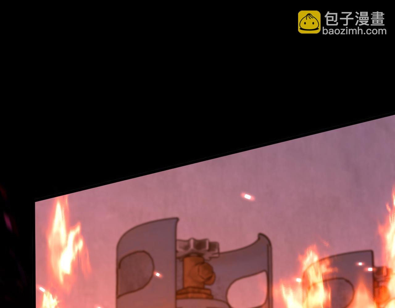 重生空間：大小姐不好惹 - 第328話 他纔是救我的人！(2/3) - 4