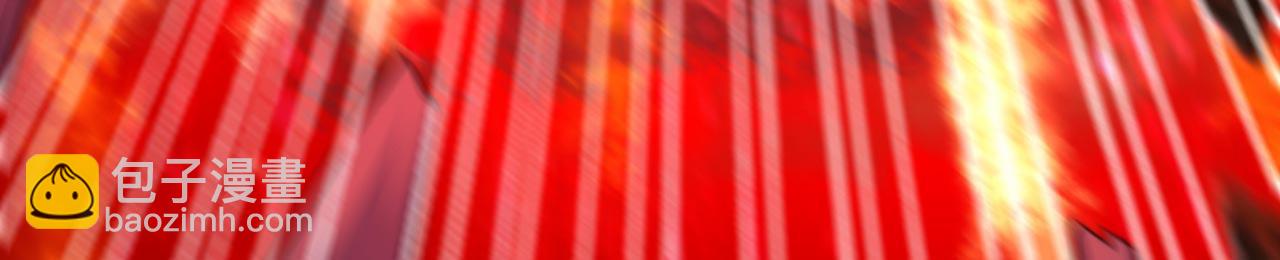 重生空間：大小姐不好惹 - 第328話 他纔是救我的人！(2/3) - 8