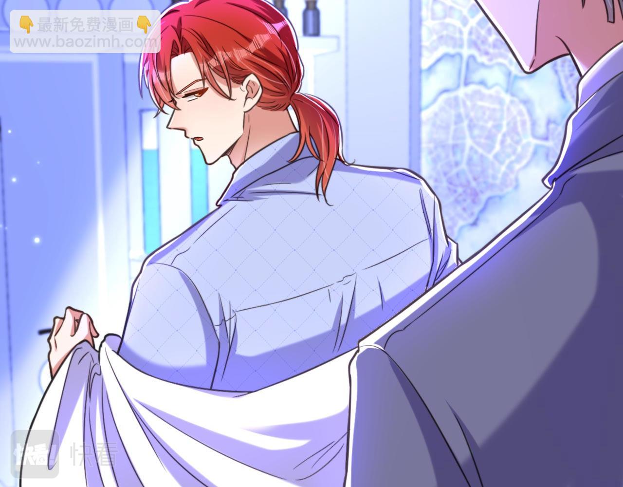 重生空間：大小姐不好惹 - 第330話 帶我去看他……(3/3) - 6