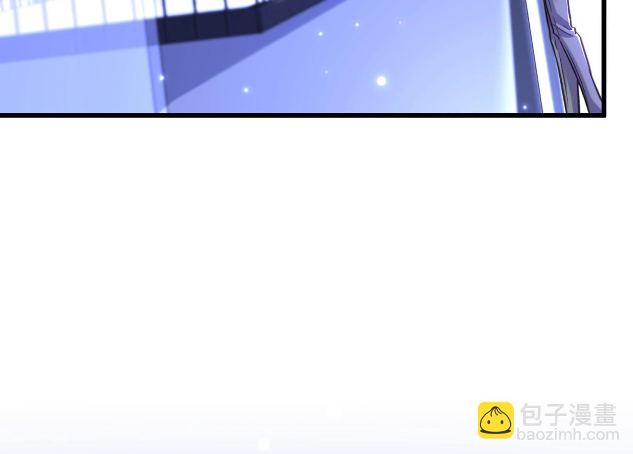 重生空間：大小姐不好惹 - 第330話 帶我去看他……(3/3) - 3