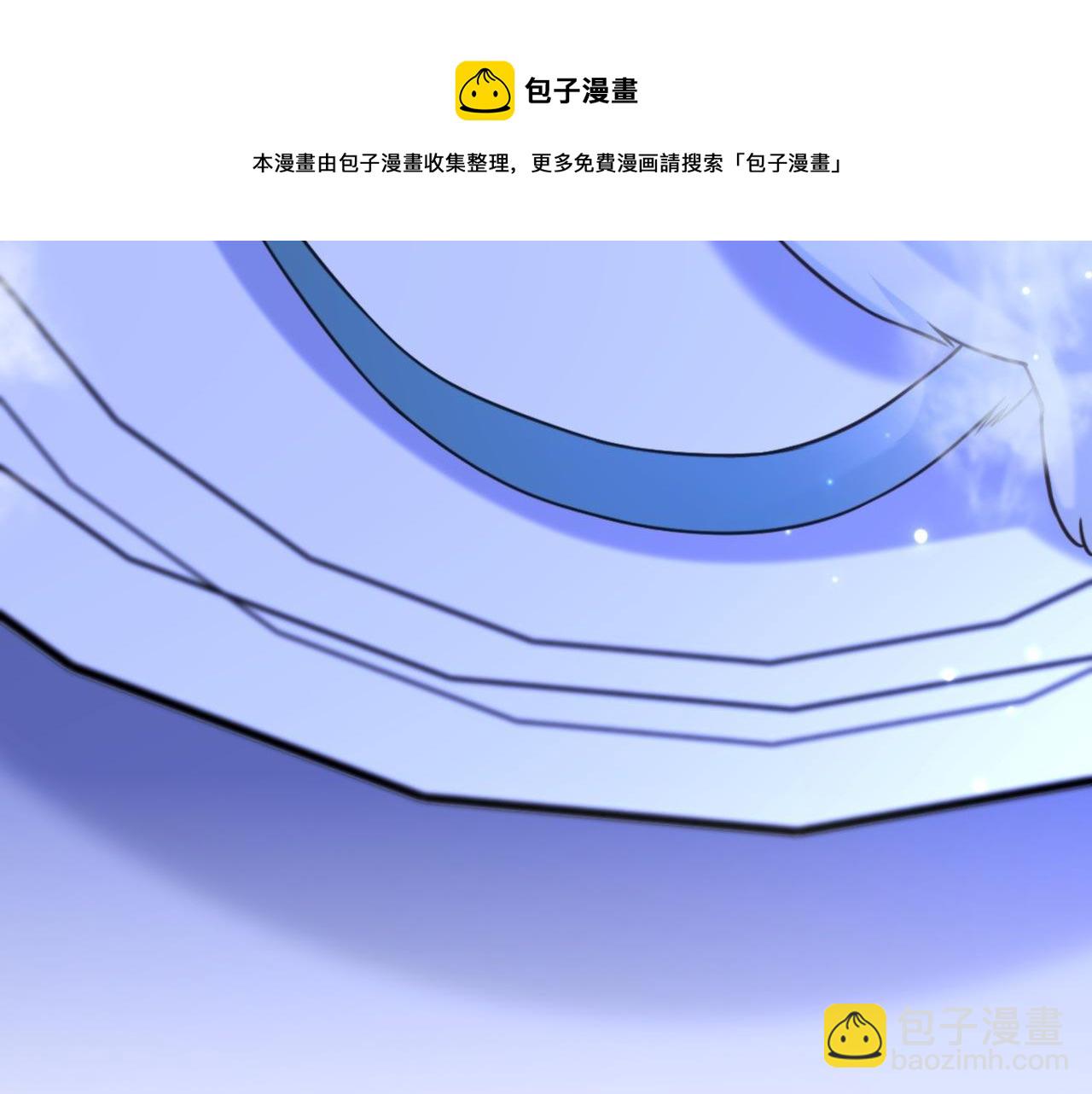重生空間：大小姐不好惹 - 第330話 帶我去看他……(3/3) - 1