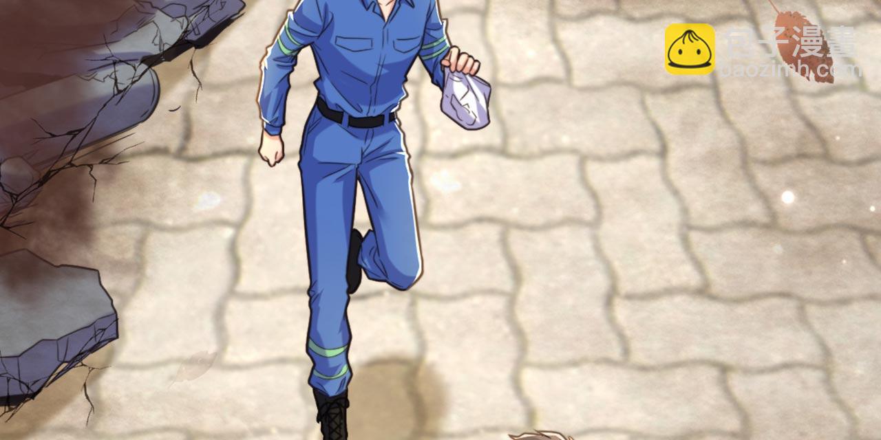 重生空間：大小姐不好惹 - 第330話 帶我去看他……(2/3) - 6