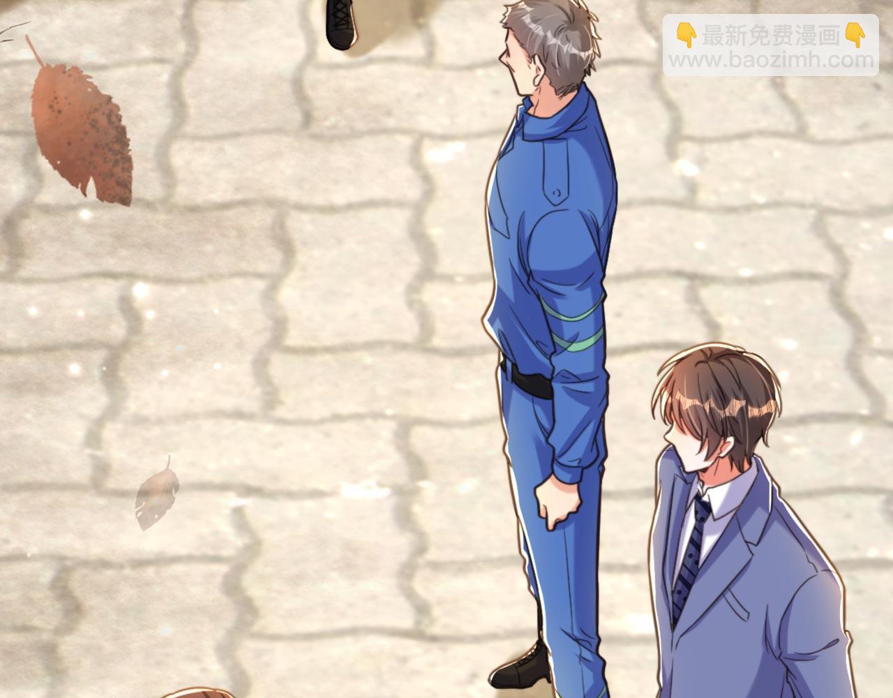 重生空間：大小姐不好惹 - 第330話 帶我去看他……(2/3) - 7