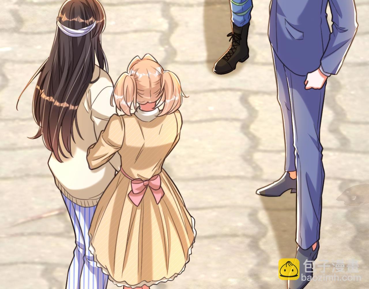 重生空間：大小姐不好惹 - 第330話 帶我去看他……(2/3) - 8