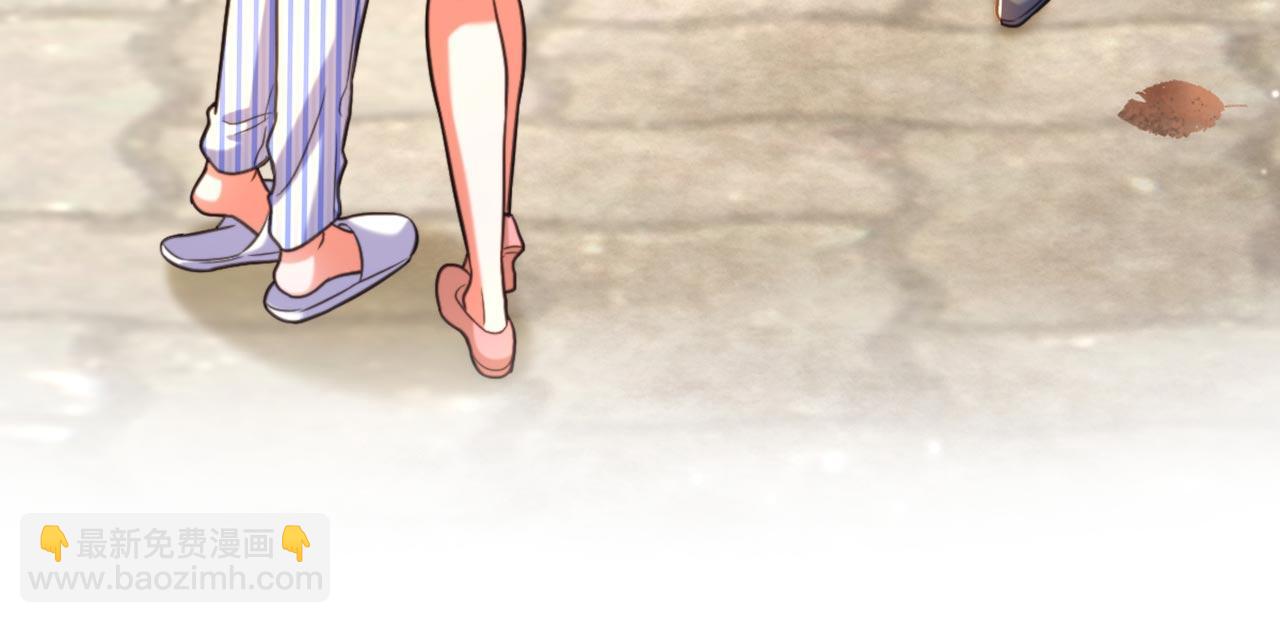 重生空間：大小姐不好惹 - 第330話 帶我去看他……(2/3) - 1