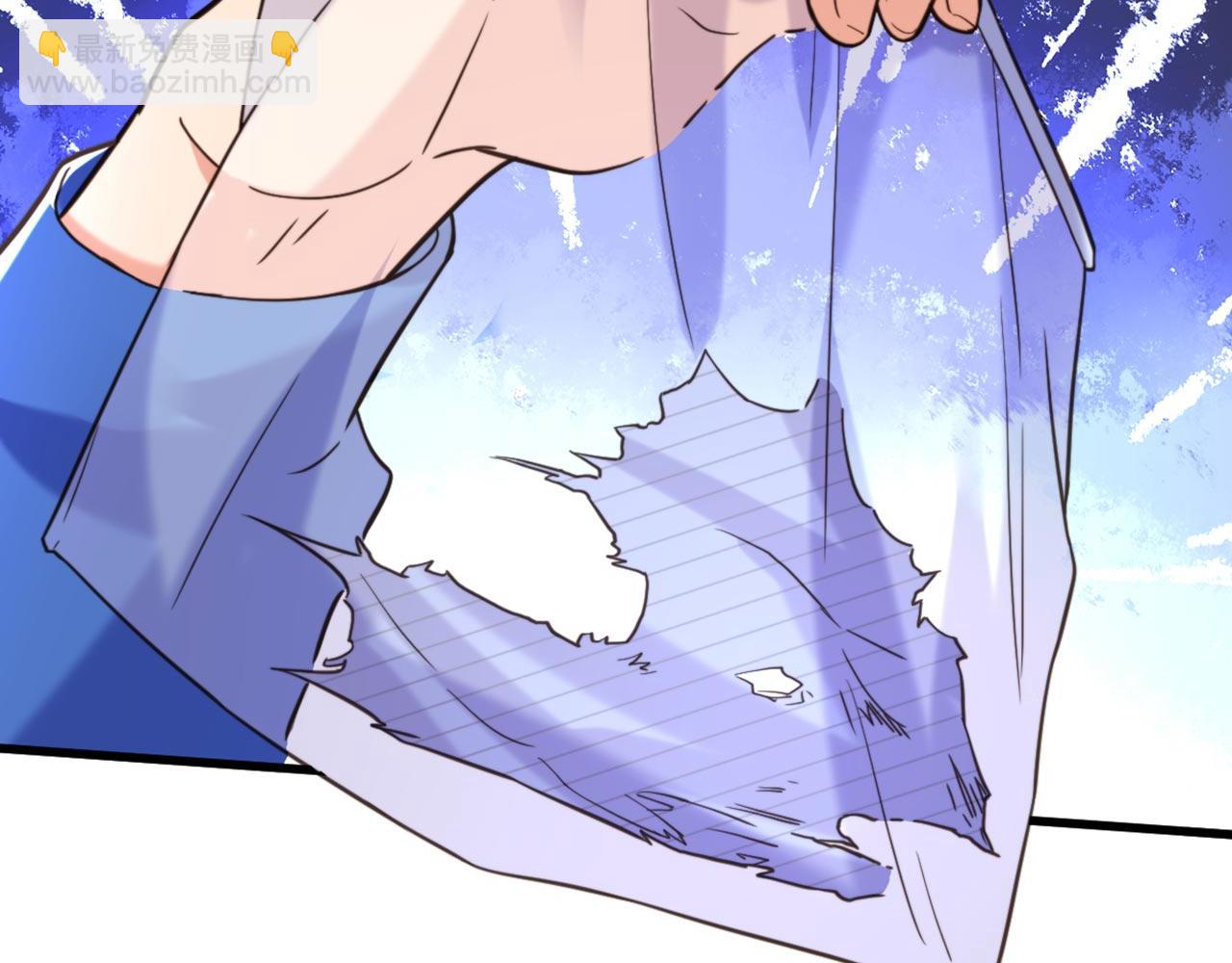 重生空間：大小姐不好惹 - 第330話 帶我去看他……(2/3) - 3