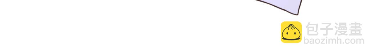 重生空間：大小姐不好惹 - 第330話 帶我去看他……(2/3) - 4