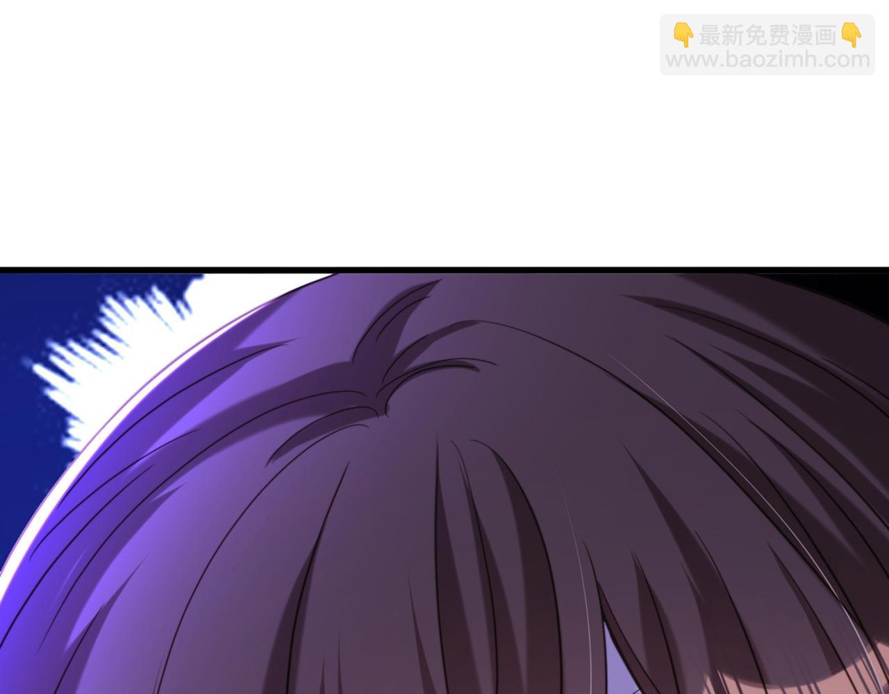 重生空間：大小姐不好惹 - 第330話 帶我去看他……(2/3) - 5