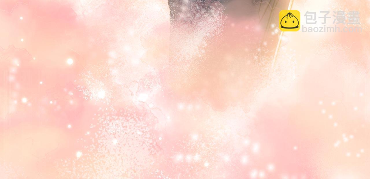 重生空間：大小姐不好惹 - 第330話 帶我去看他……(2/3) - 2