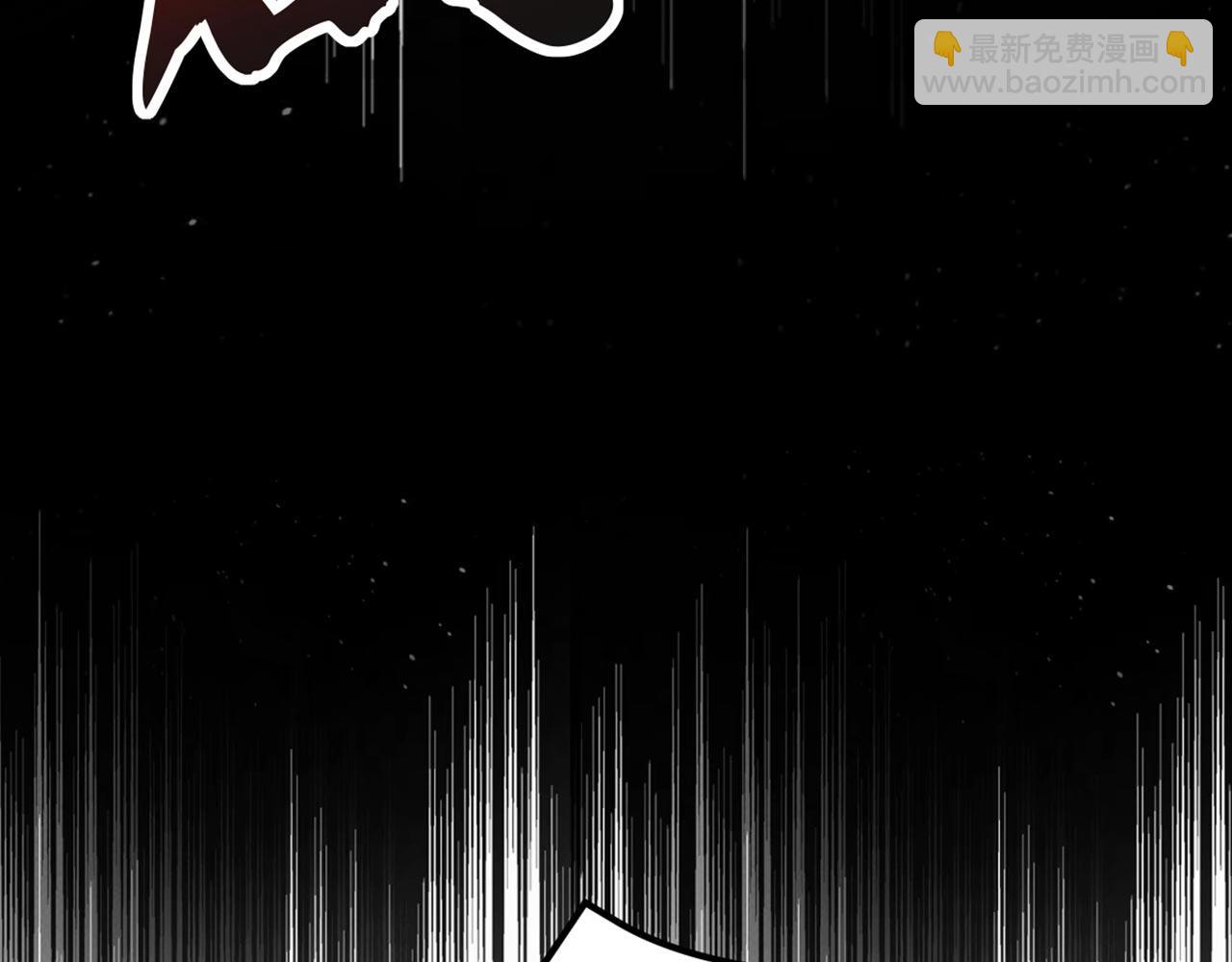 重生空間：大小姐不好惹 - 第330話 帶我去看他……(2/3) - 8