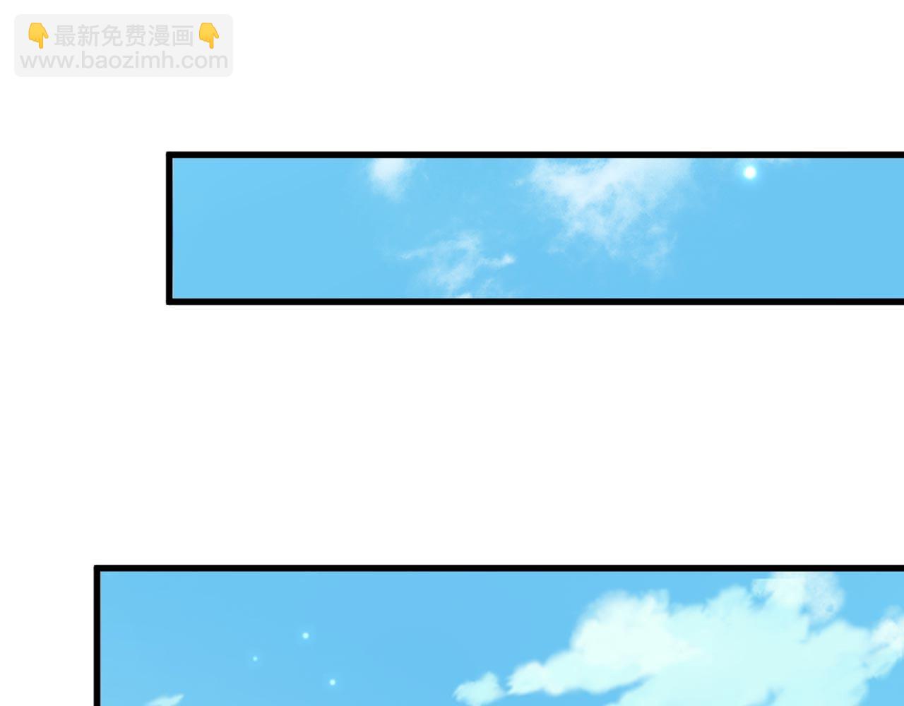 重生空間：大小姐不好惹 - 第330話 帶我去看他……(2/3) - 2