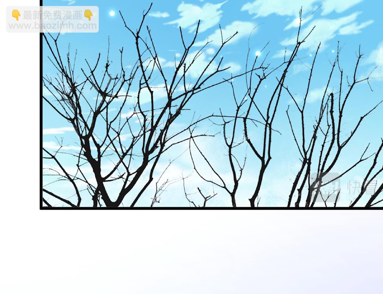 重生空間：大小姐不好惹 - 第330話 帶我去看他……(2/3) - 3