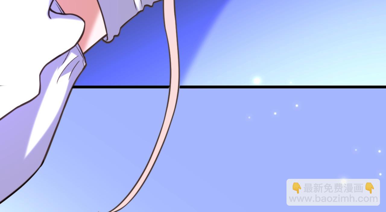 重生空間：大小姐不好惹 - 第330話 帶我去看他……(2/3) - 1