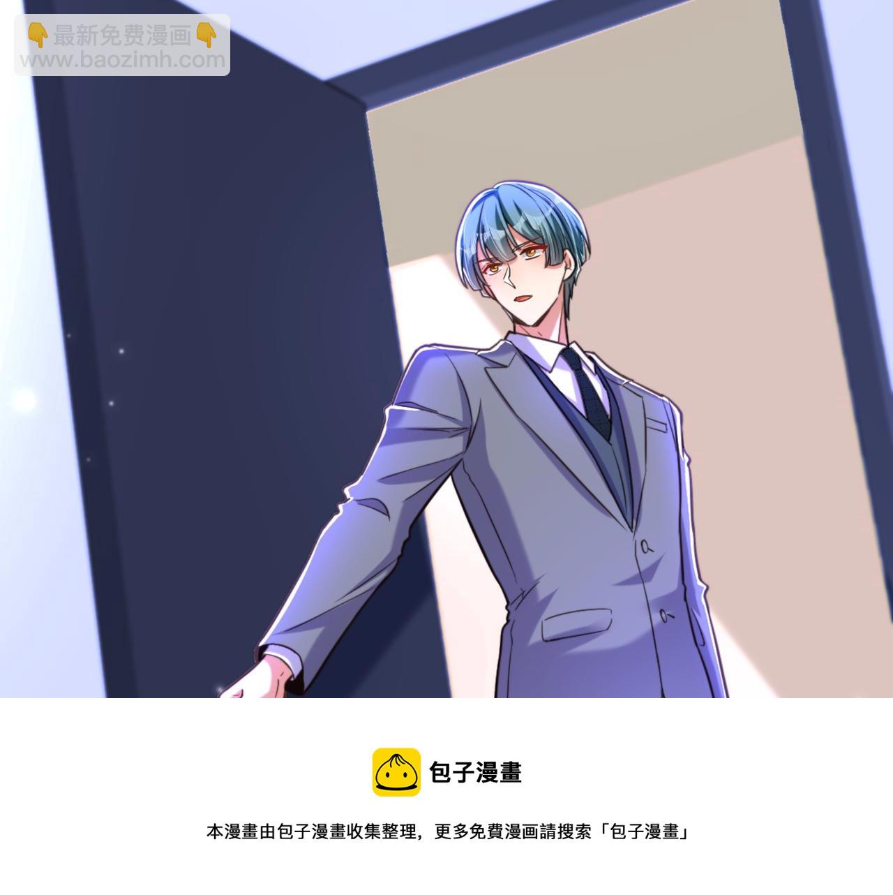 重生空間：大小姐不好惹 - 第330話 帶我去看他……(2/3) - 3