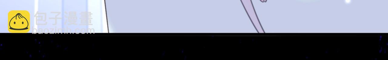 重生空間：大小姐不好惹 - 第330話 帶我去看他……(2/3) - 3