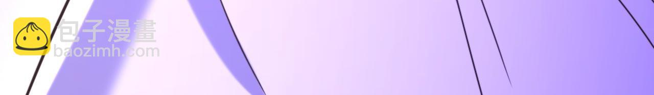 重生空間：大小姐不好惹 - 第330話 帶我去看他……(2/3) - 7