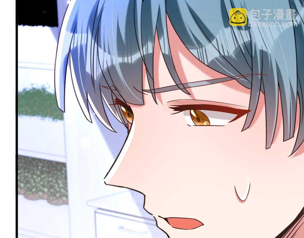 重生空間：大小姐不好惹 - 第330話 帶我去看他……(2/3) - 3