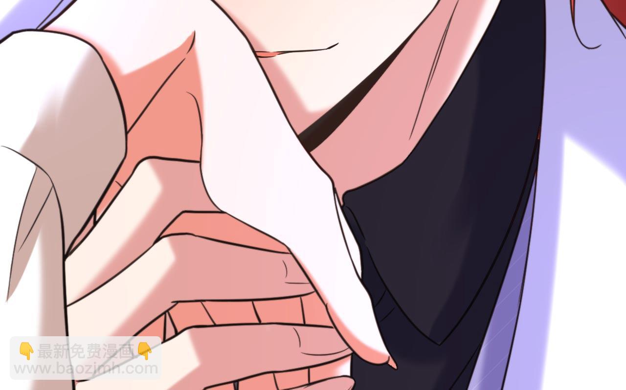 重生空間：大小姐不好惹 - 第332話 這裡是哪裡……(3/3) - 1