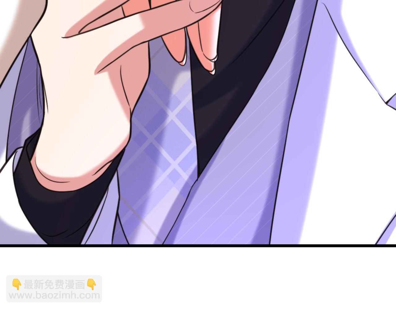 重生空間：大小姐不好惹 - 第332話 這裡是哪裡……(3/3) - 2