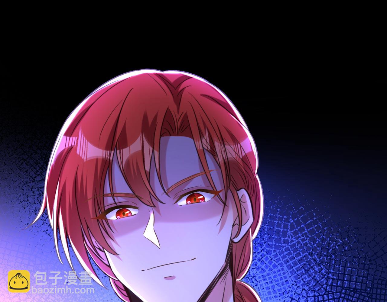 重生空間：大小姐不好惹 - 第332話 這裡是哪裡……(2/3) - 6