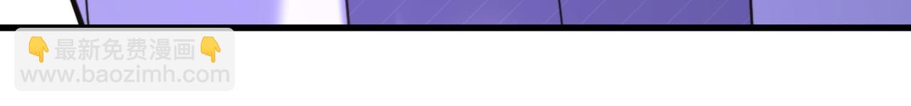 重生空間：大小姐不好惹 - 第332話 這裡是哪裡……(2/3) - 1