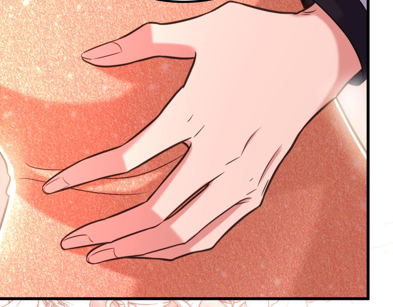 重生空間：大小姐不好惹 - 第332話 這裡是哪裡……(2/3) - 2