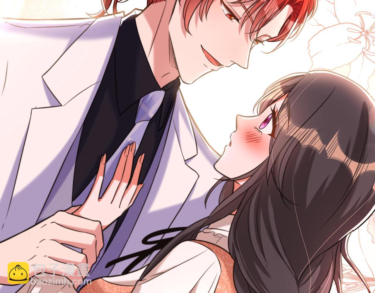 重生空間：大小姐不好惹 - 第332話 這裡是哪裡……(2/3) - 5