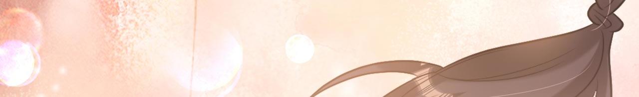 重生空間：大小姐不好惹 - 第332話 這裡是哪裡……(2/3) - 7