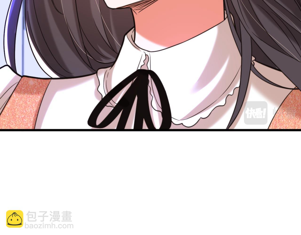 重生空間：大小姐不好惹 - 第332話 這裡是哪裡……(2/3) - 2