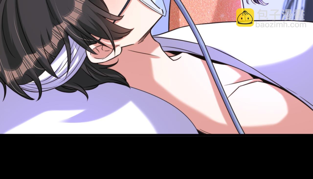 重生空間：大小姐不好惹 - 第332話 這裡是哪裡……(2/3) - 6