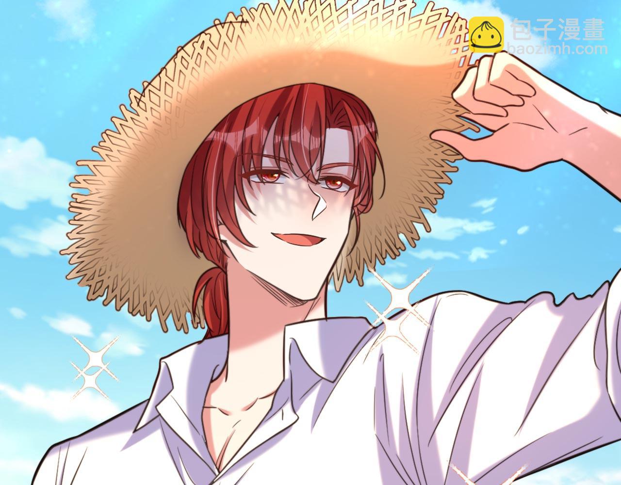 重生空間：大小姐不好惹 - 第334話 她在調查我了？(3/3) - 4