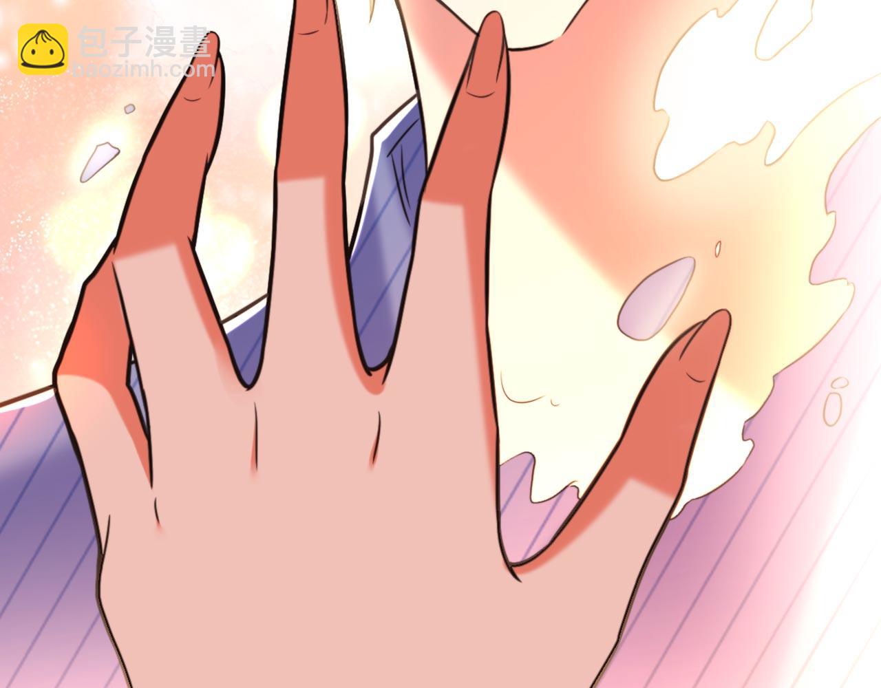 重生空間：大小姐不好惹 - 第334話 她在調查我了？(2/3) - 1