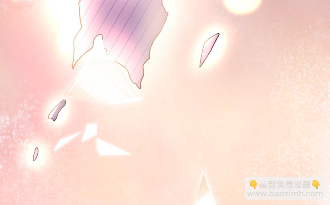 重生空間：大小姐不好惹 - 第334話 她在調查我了？(2/3) - 5