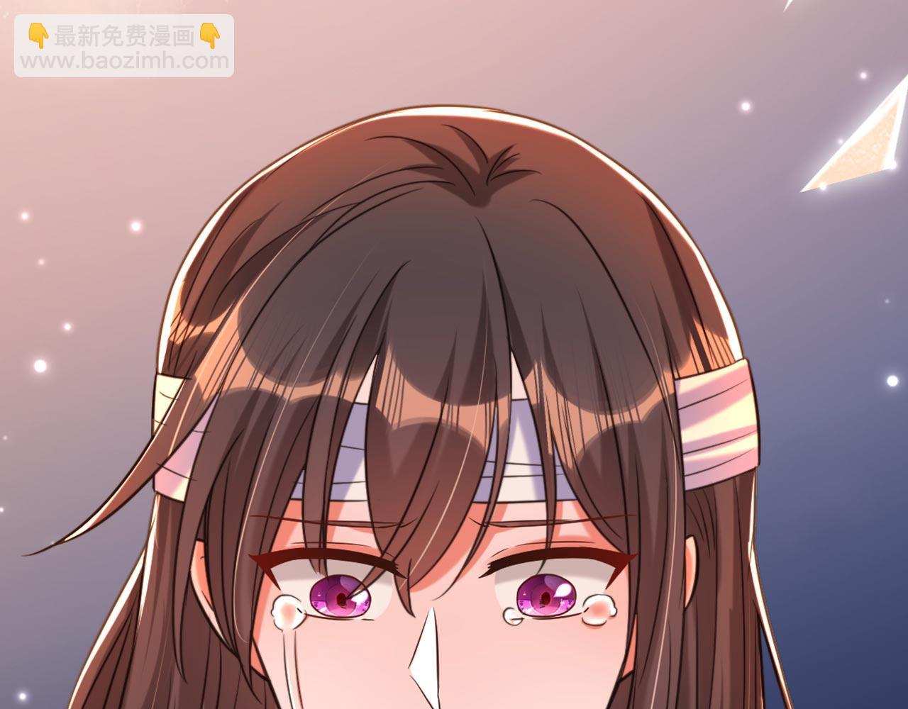 重生空間：大小姐不好惹 - 第334話 她在調查我了？(2/3) - 2