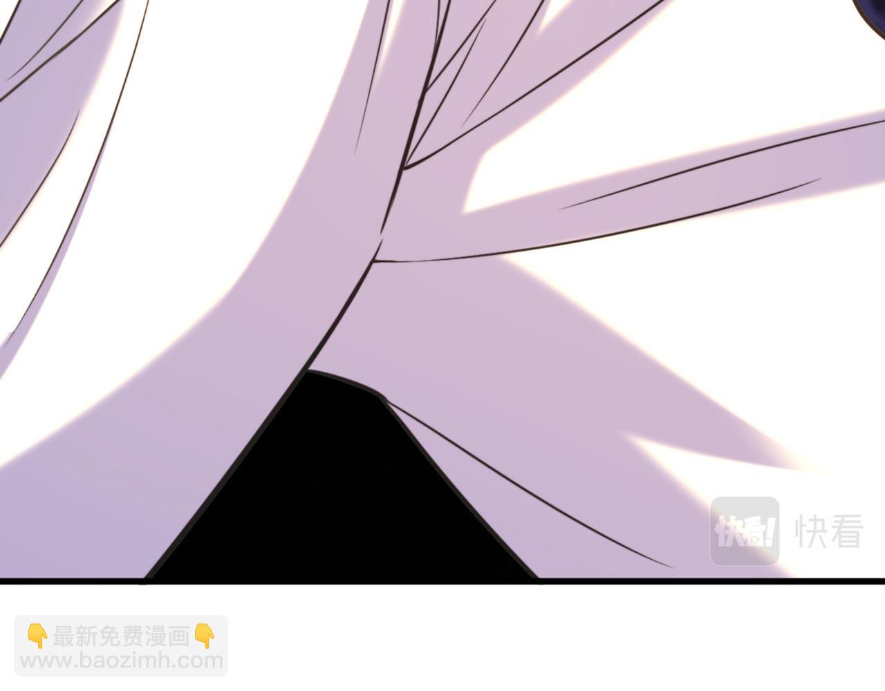 重生空間：大小姐不好惹 - 第334話 她在調查我了？(2/3) - 1