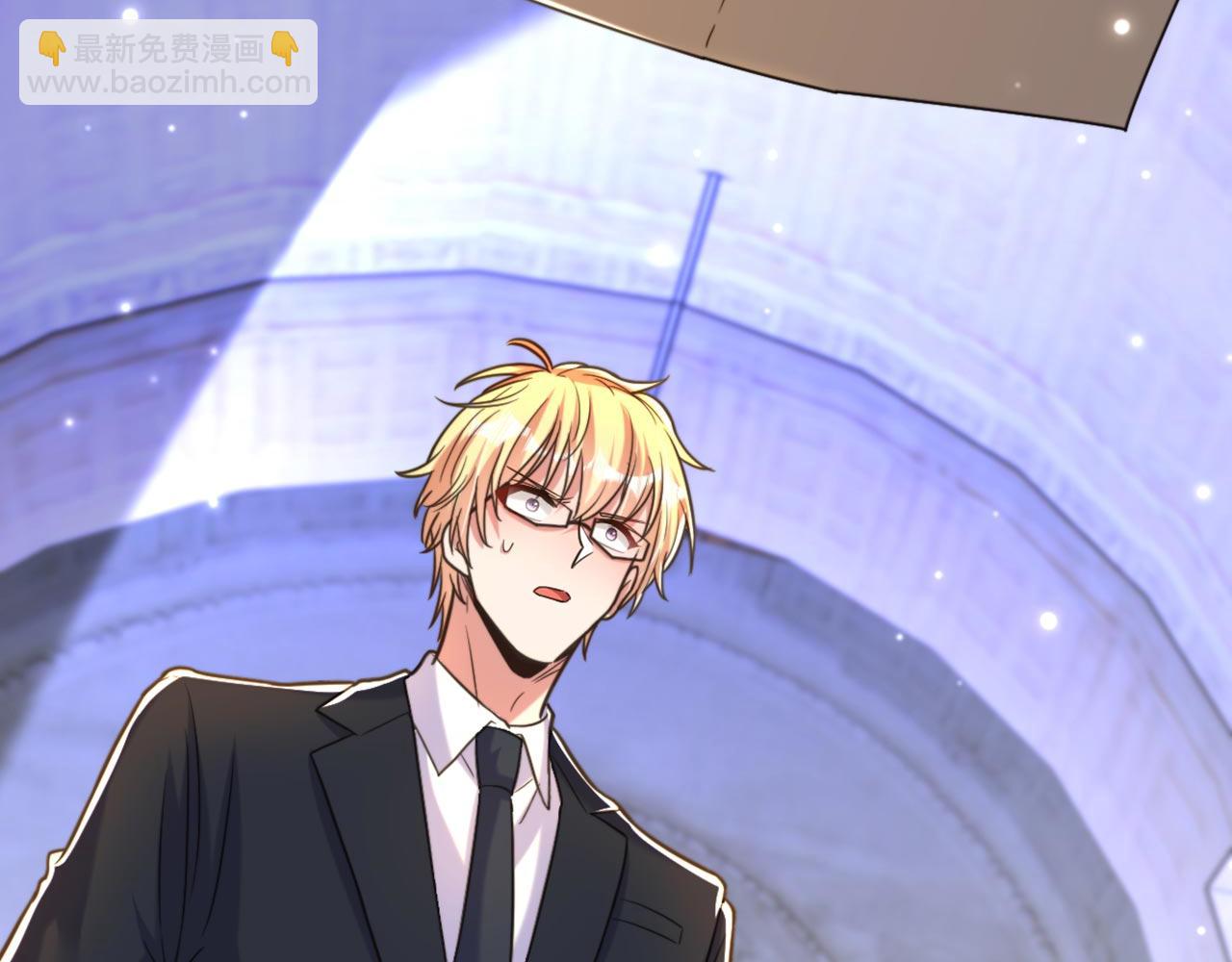 重生空間：大小姐不好惹 - 第336話 他還有個弟弟！(2/3) - 6