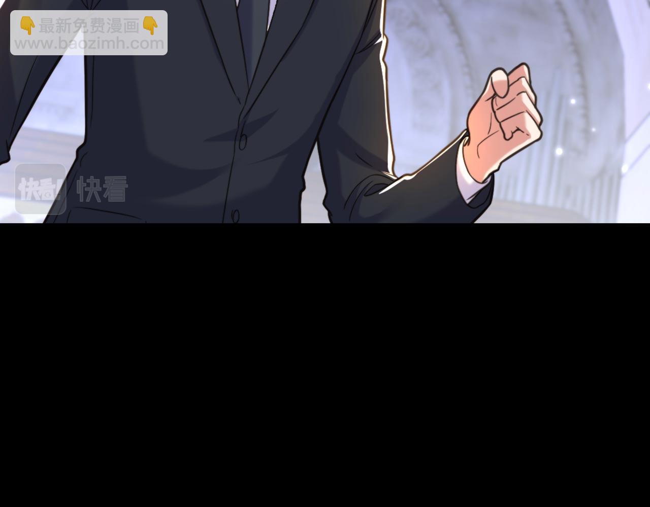 重生空間：大小姐不好惹 - 第336話 他還有個弟弟！(3/3) - 5