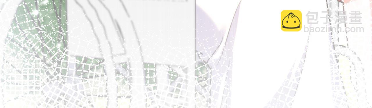 重生空間：大小姐不好惹 - 第336話 他還有個弟弟！(3/3) - 1