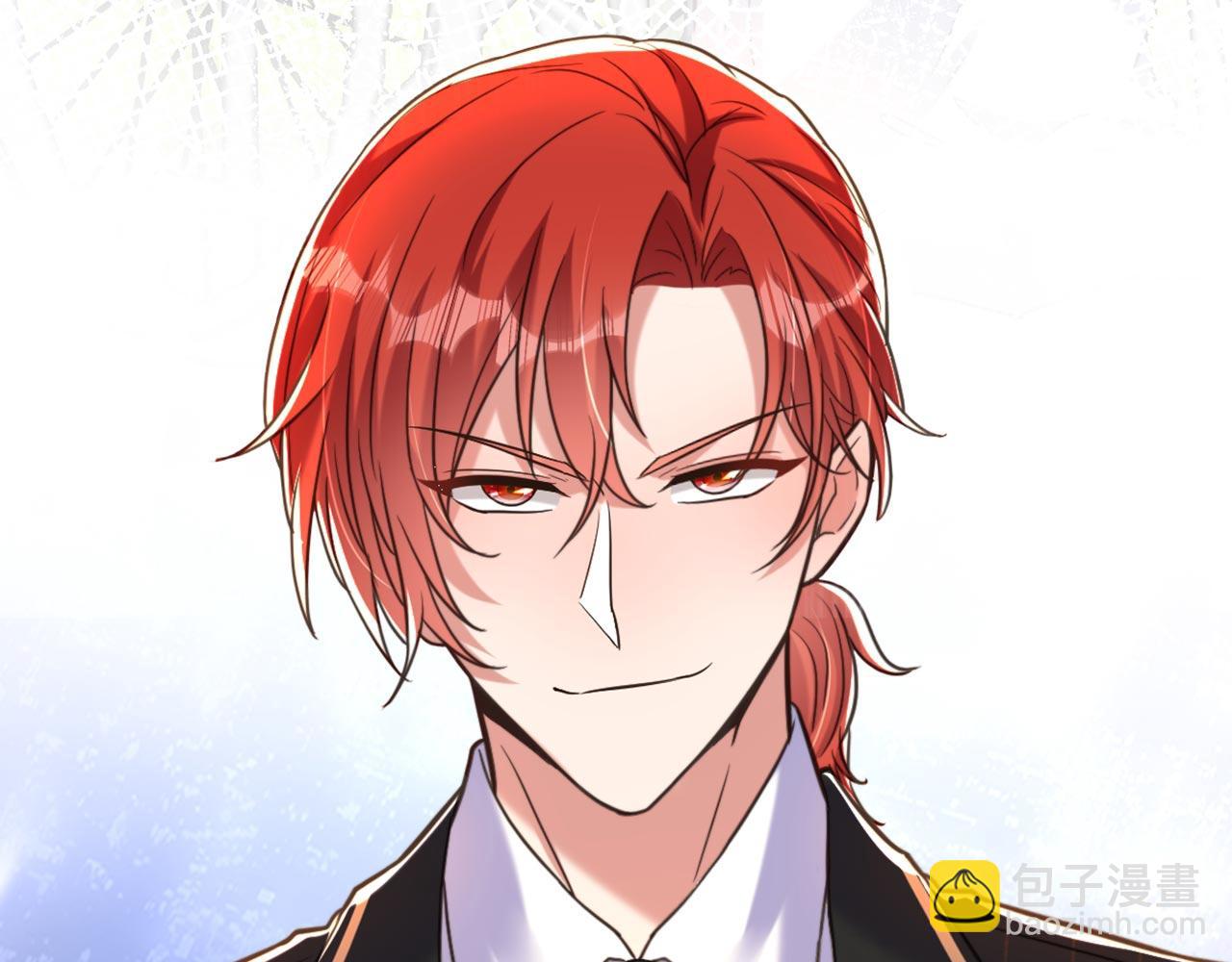 重生空間：大小姐不好惹 - 第336話 他還有個弟弟！(3/3) - 2