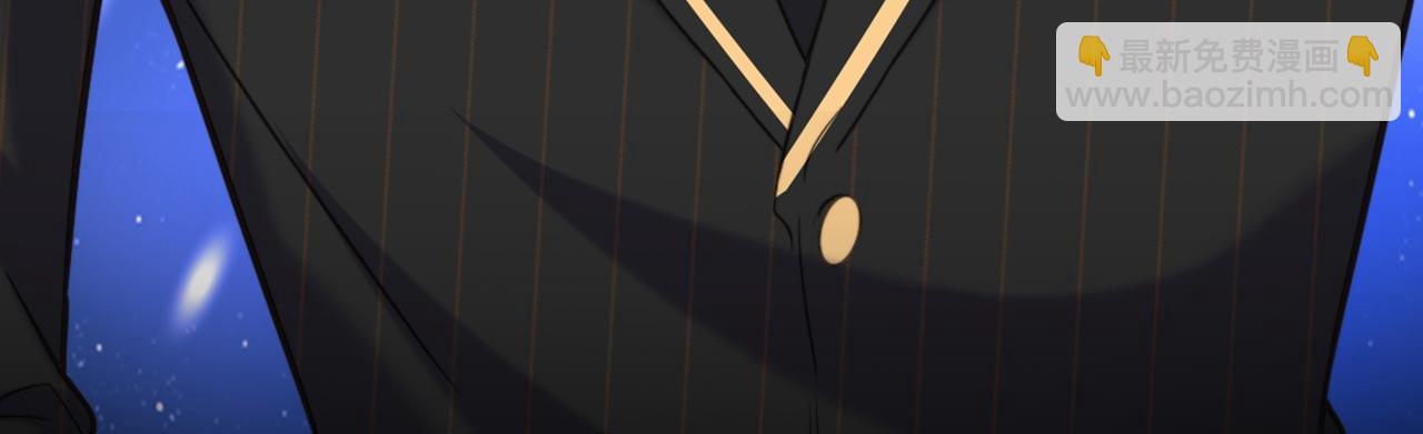 重生空間：大小姐不好惹 - 第336話 他還有個弟弟！(3/3) - 4