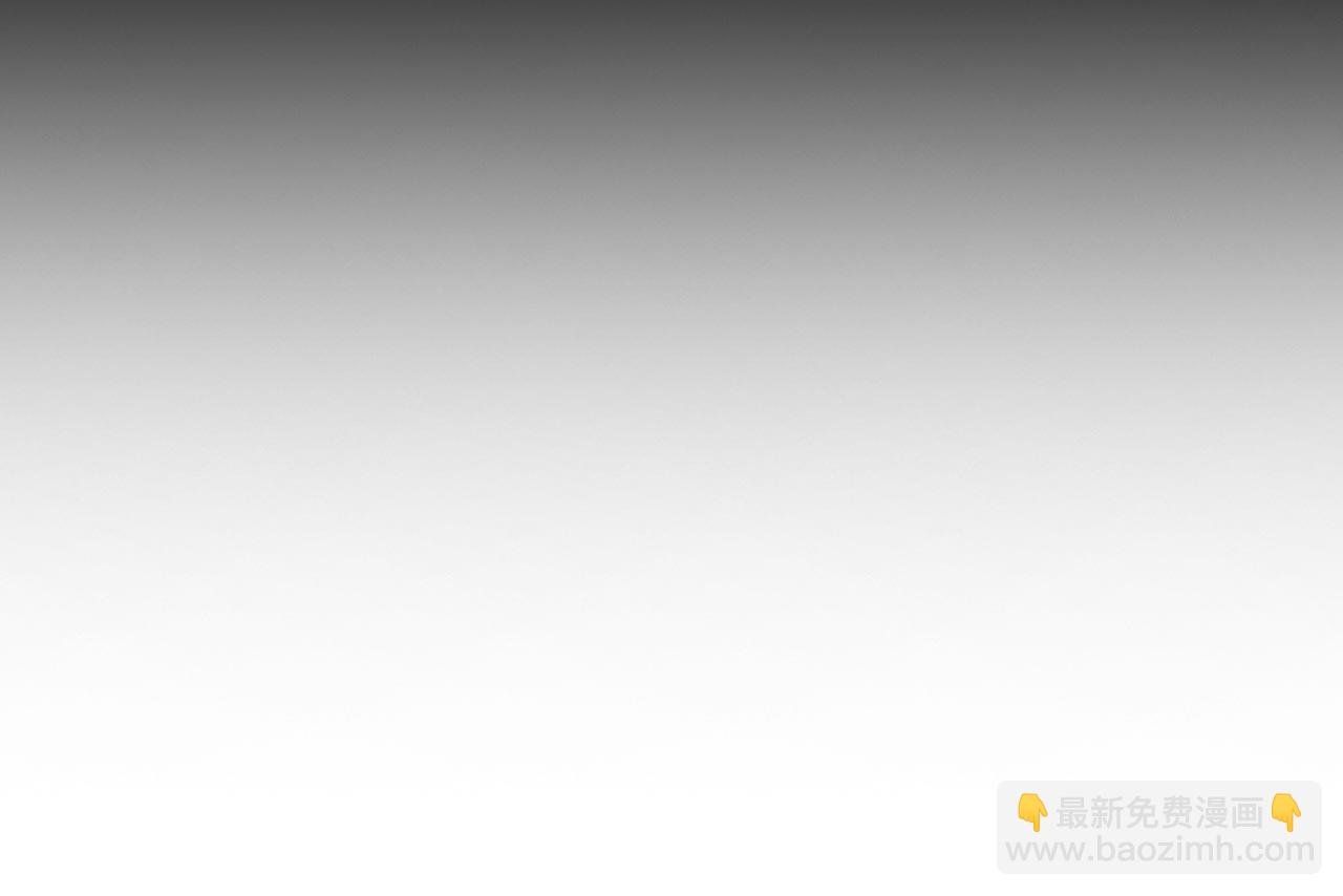 重生空間：大小姐不好惹 - 第336話 他還有個弟弟！(3/3) - 1